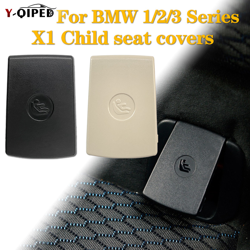 Infant Car Seat Cover - 자동차 뒷좌석 어린이 시트 안전 고정