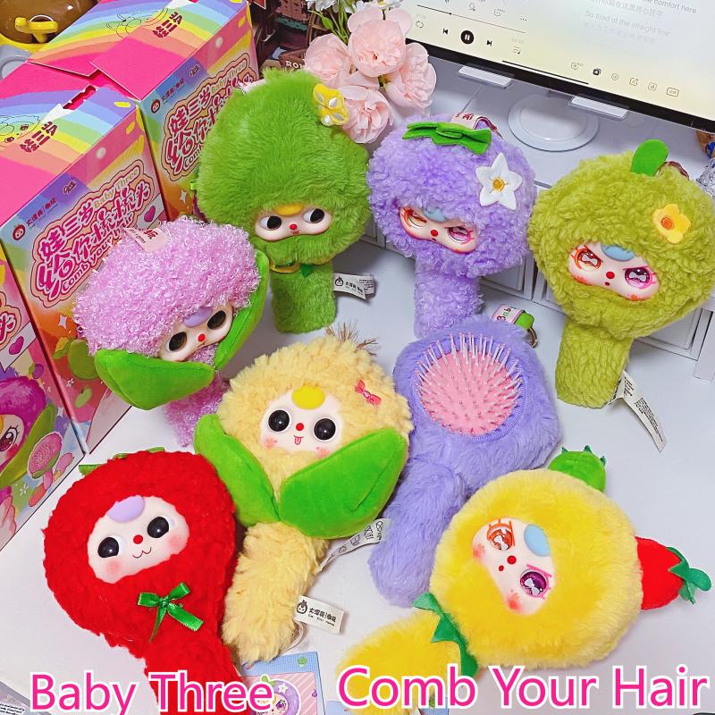 Baby Products Toys - 재고 있음 베이비 쓰리 레트 미