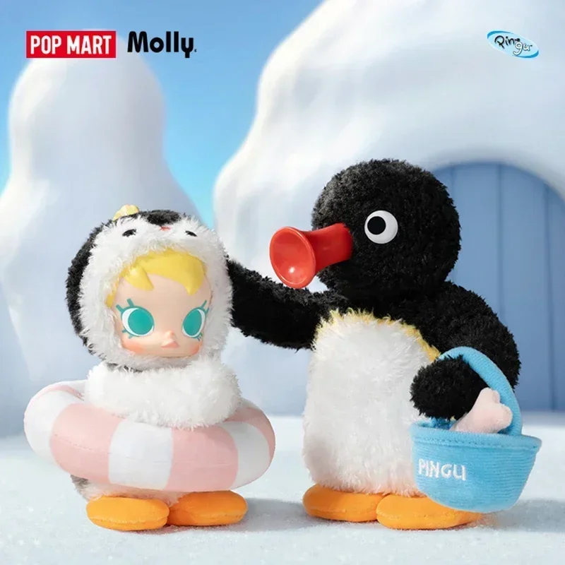 Baby Products Toys - 팝마트 베이비 몰리 X 핑구 해피