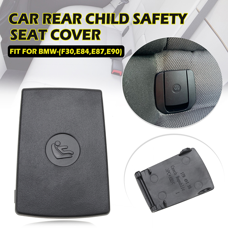 Infant Car Seat Cover - 자동차 뒷좌석 어린이 안전 시트 고정