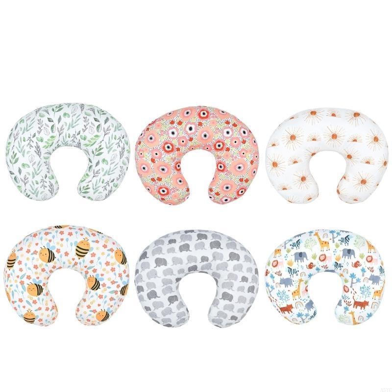 A5YC 모유 수유 베개 커버 신생아 간호 베개 커버  - Nursing Pillow Breastfeeding 리뷰 및 가격