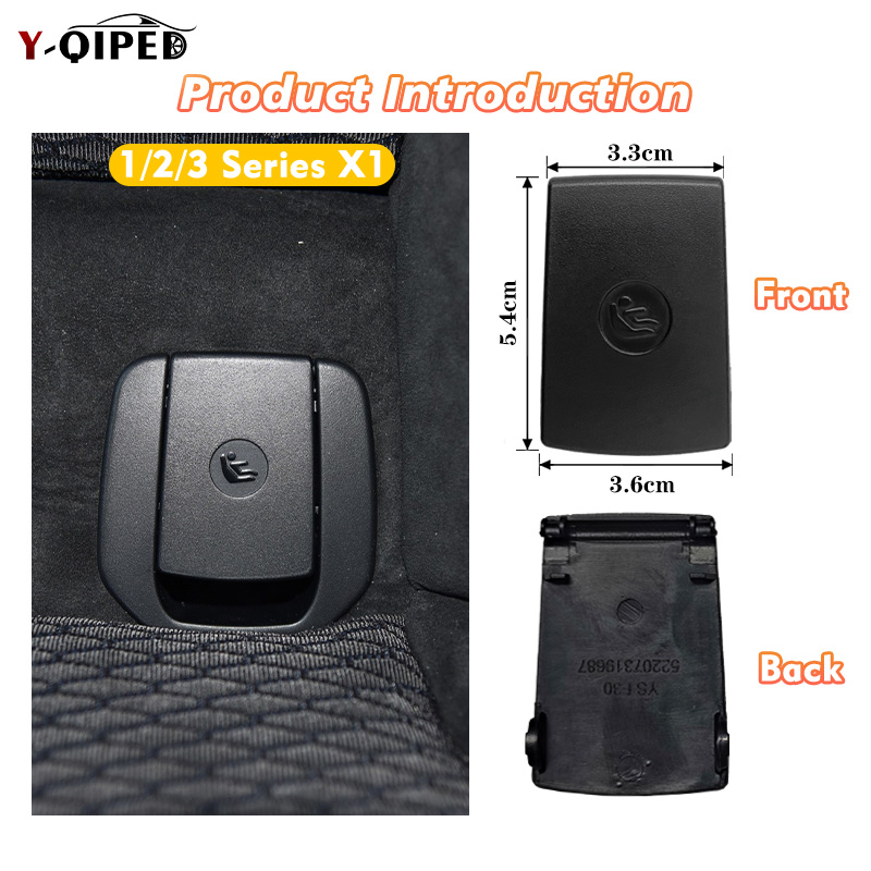 자동차 뒷좌석 어린이 시트 안전 고정 ISOFIX 커버 - Infant Car Seat Cover 리뷰 및 가격