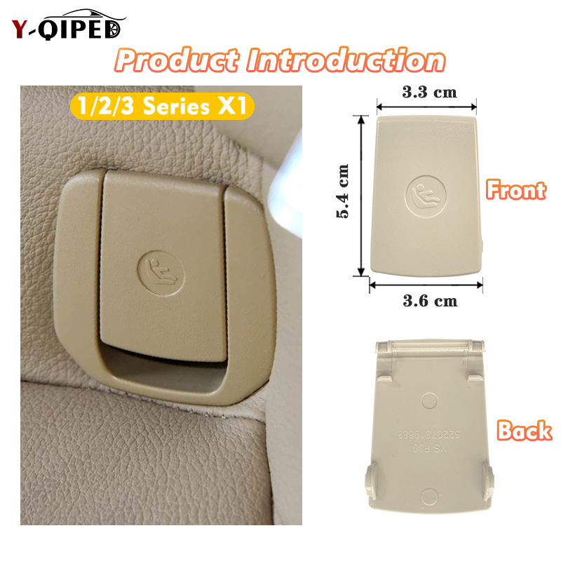 자동차 뒷좌석 어린이 시트 안전 고정 ISOFIX 커버 - Infant Car Seat Cover 리뷰 및 가격