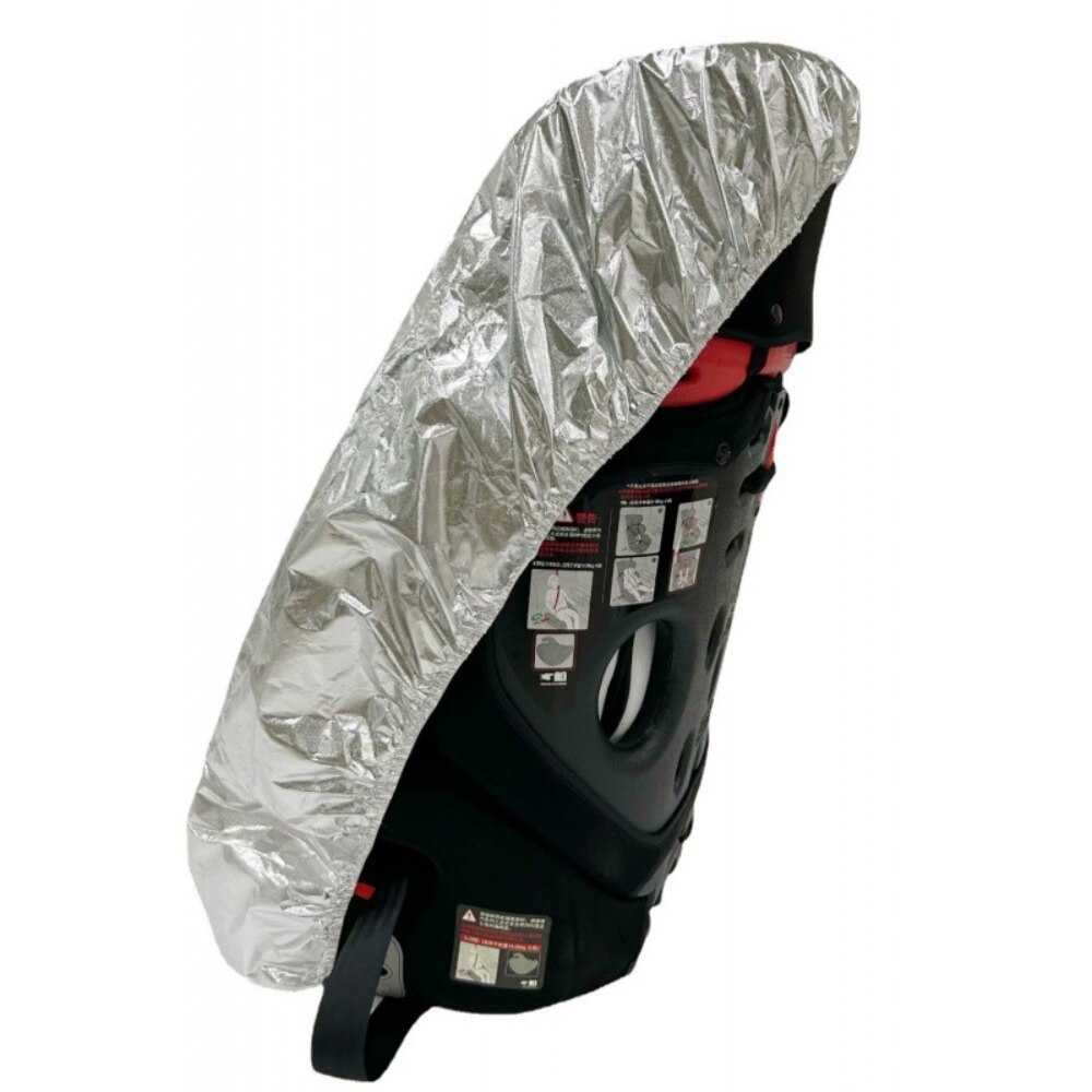 1PC 유니버설 어린이용 카시트 차양막, 아기 UV 차 - Infant Car Seat Cover 리뷰 및 가격