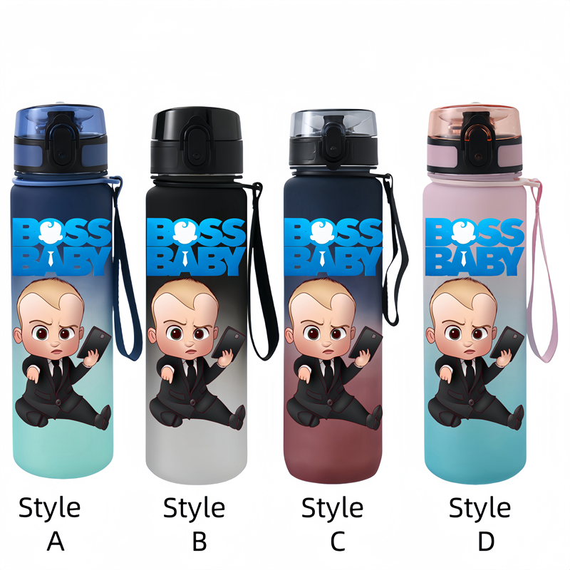 650ML 보스 아기 귀여운 애니메이션 캐릭터 워터 컵 - Zwitsal Baby Products 리뷰 및 가격