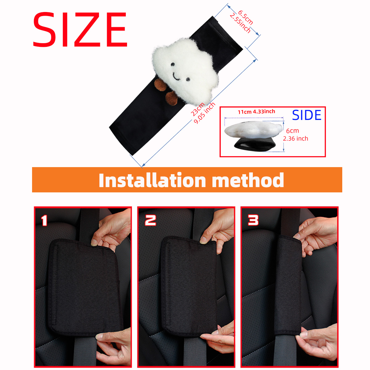 구름 모양의 플러시 카시트 커버 부드럽고 편안한 아기  - Infant Car Seat Cover 리뷰 및 가격