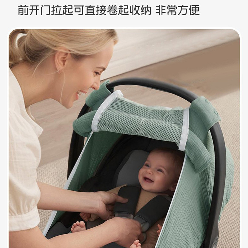 아기용 카시트 커버, 여름용 남아 여아 통기성 창문이  - Infant Car Seat Cover 리뷰 및 가격