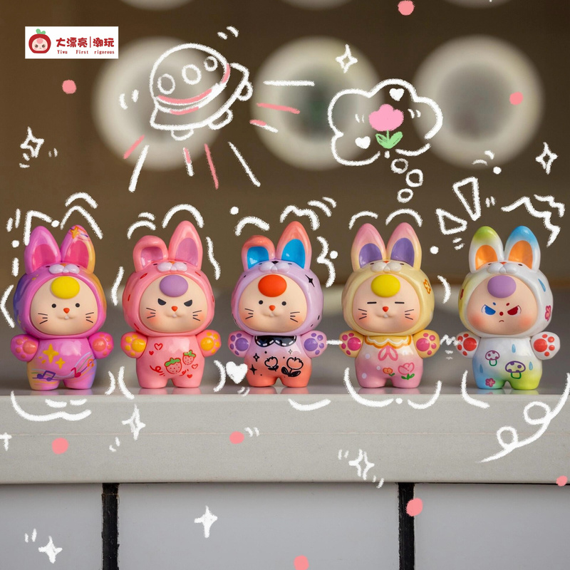 오리지널 재고 있음 아기 세 개의 도파민 토끼 시리즈  - Baby Products Toys 리뷰 및 가격