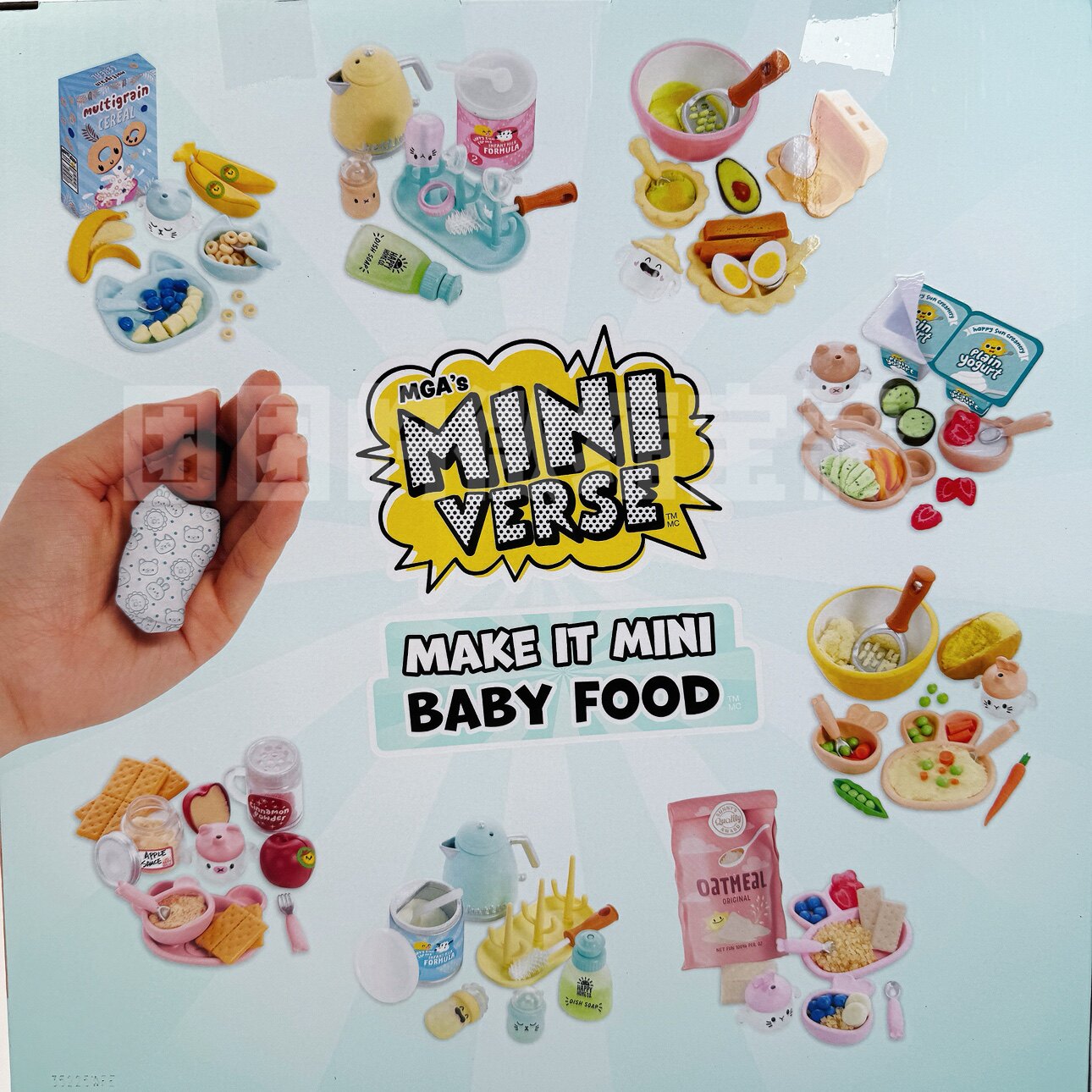 미니버스 메이크 잇 미니 리얼 베이비 DIY 블라인드  - Baby Products Toys 리뷰 및 가격