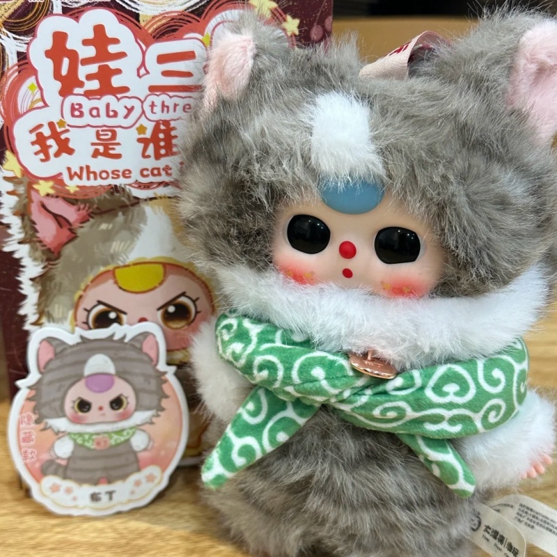 베이비 쓰리의 고양이 인형 블라인드 박스 귀여운 애니메 - Baby Products Toys 리뷰 및 가격