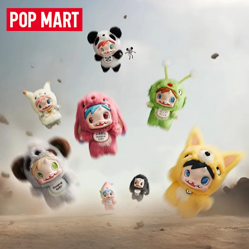 POP MART 폴라-몬스터 베이비 시리즈 플러시 펜던 - Baby Products Toys 리뷰 및 가격