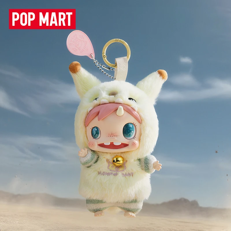 POP MART 폴라-몬스터 베이비 시리즈 플러시 펜던 - Baby Products Toys 리뷰 및 가격