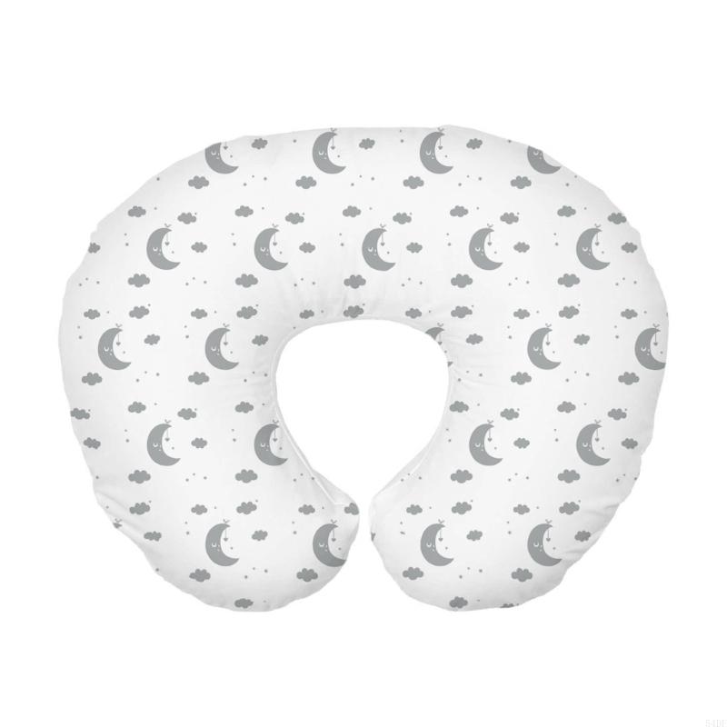 54DF 베개 커버 모유 수유 베개 커버 신생아 수유  - Nursing Pillow Breastfeeding 리뷰 및 가격