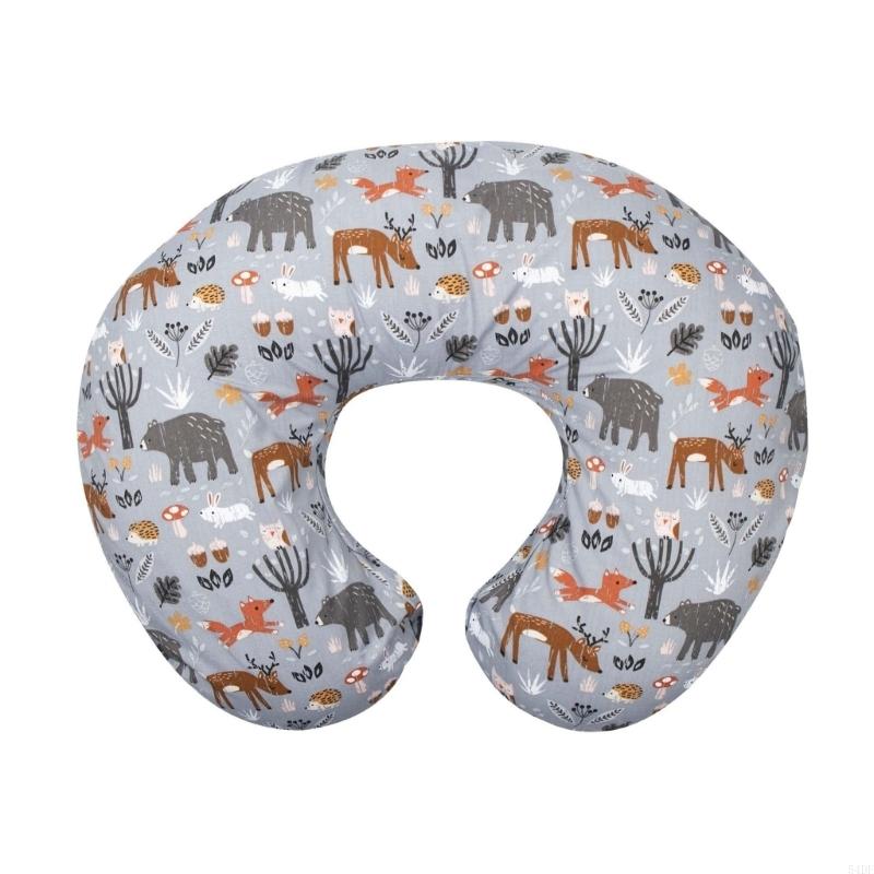 54DF 베개 커버 모유 수유 베개 커버 신생아 수유  - Nursing Pillow Breastfeeding 리뷰 및 가격